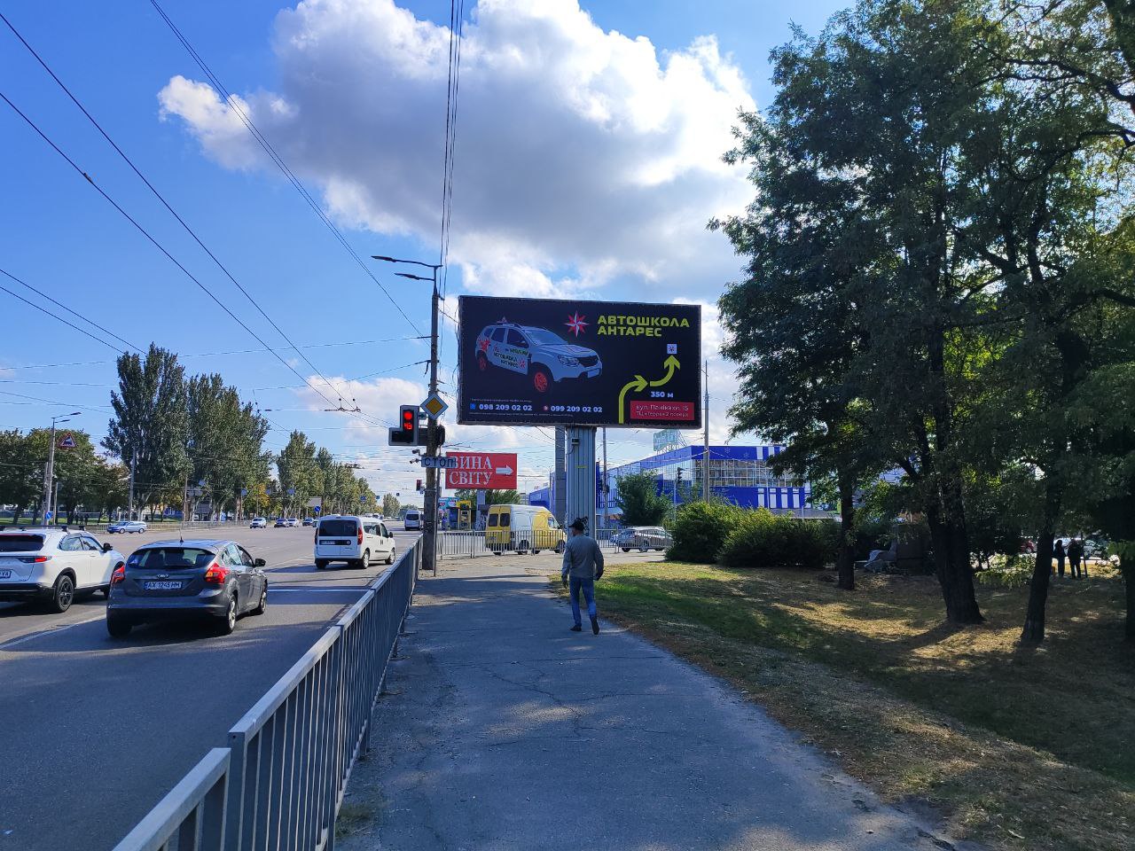 board