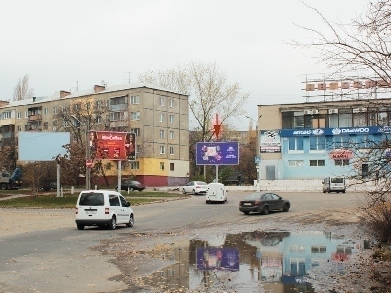 board