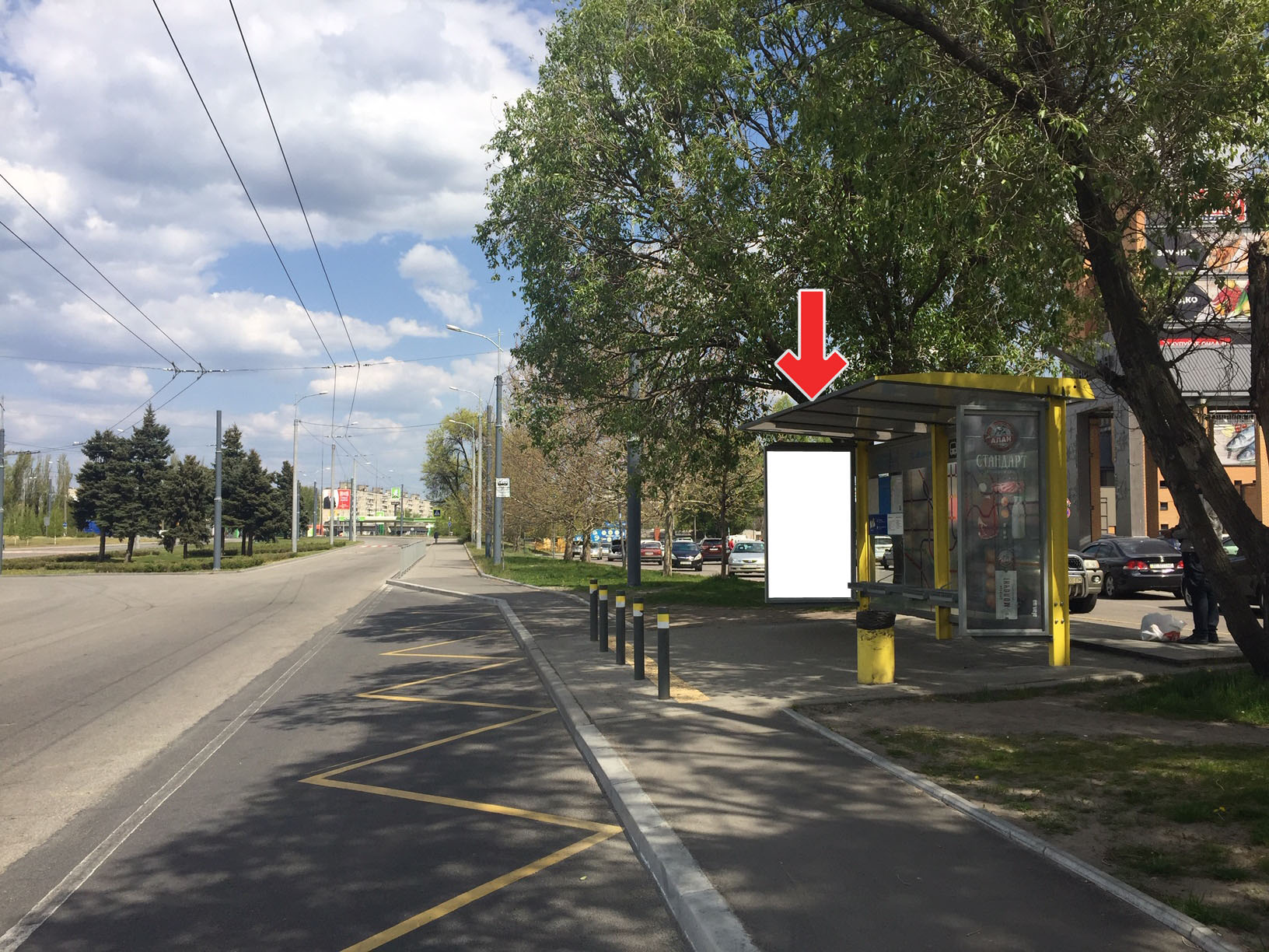 Non-standard Dnipropetrovsk,  Vst.Marsala Malinovs'kogo, bila bud.2