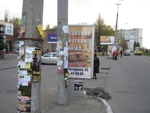 board
