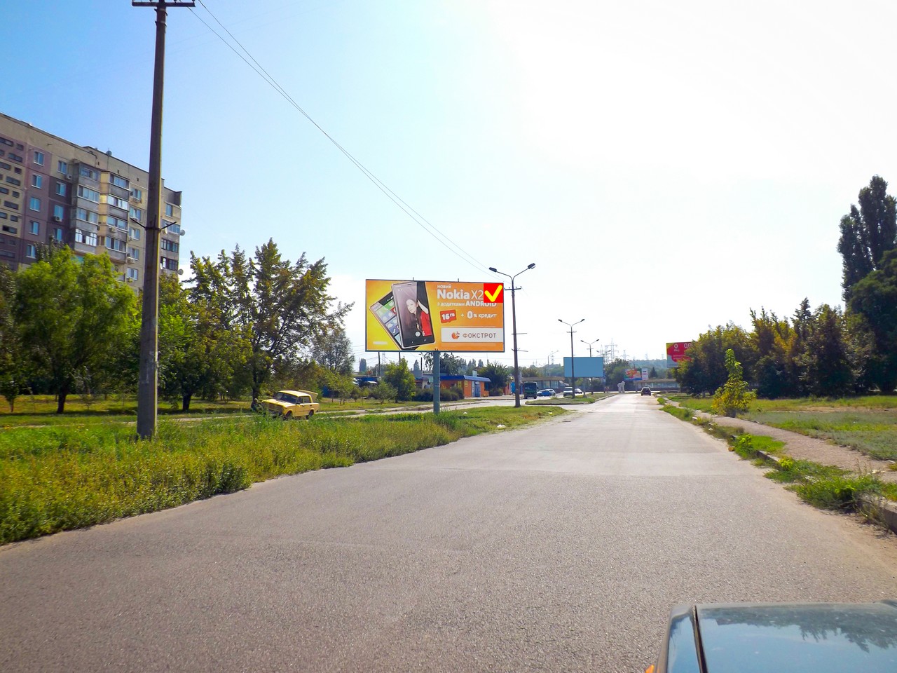 board