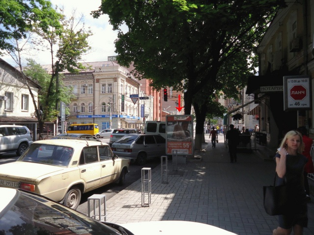 board