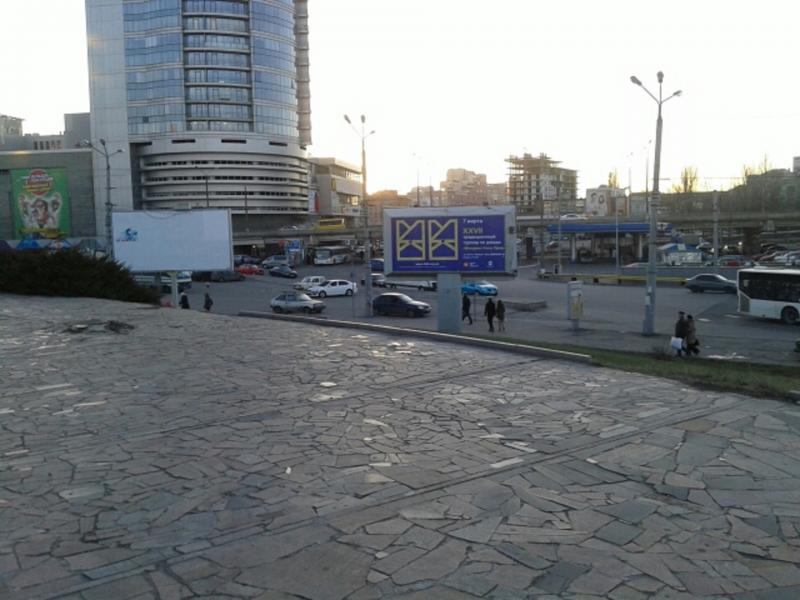 Билборд Днепр (Днепропетровск),  вул. Князя Володимира Великого (Плеханова) (цирк)