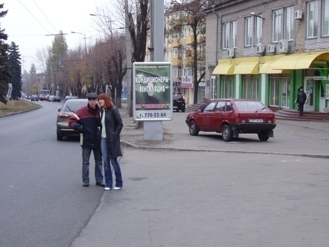 board