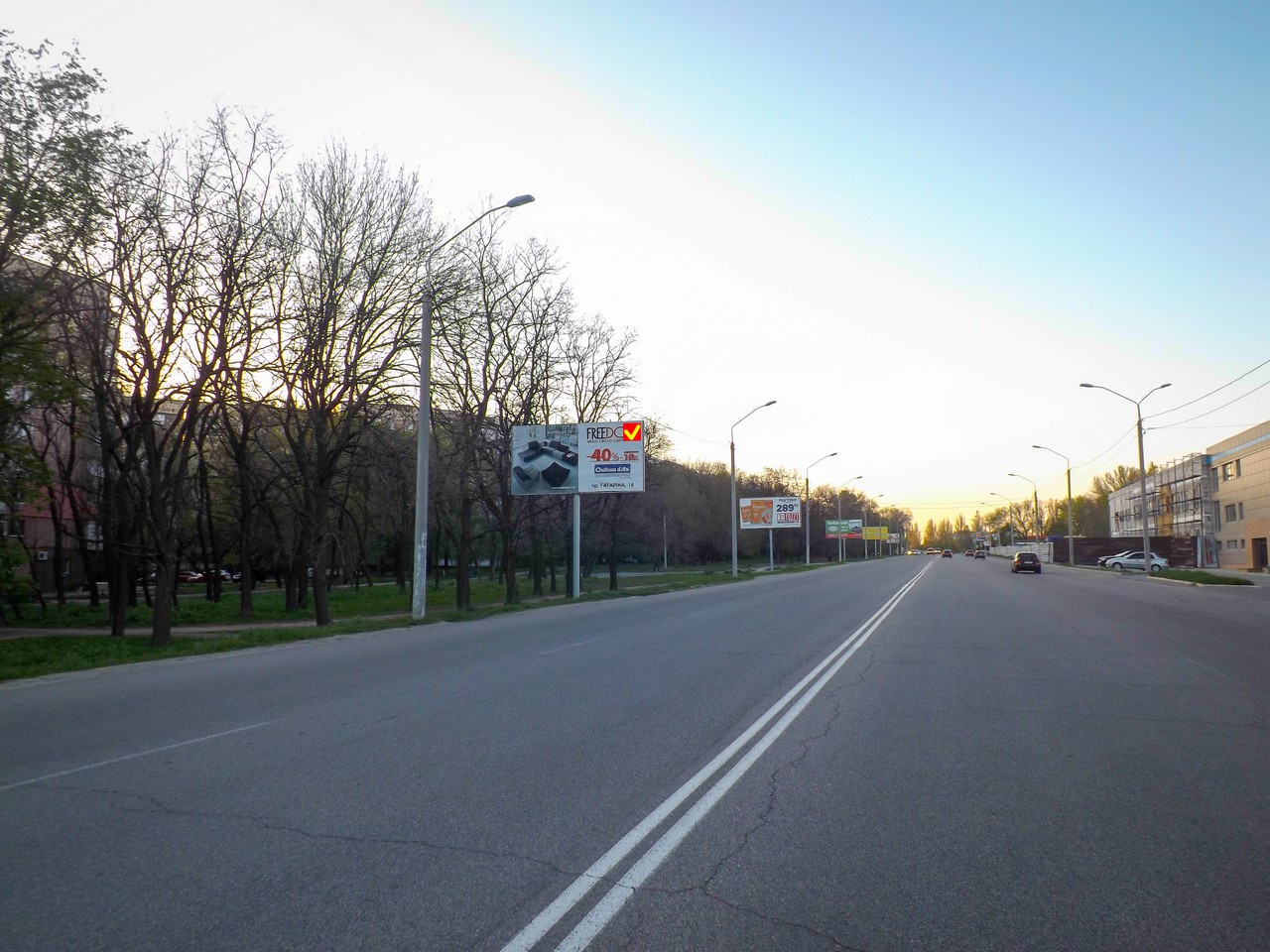 board