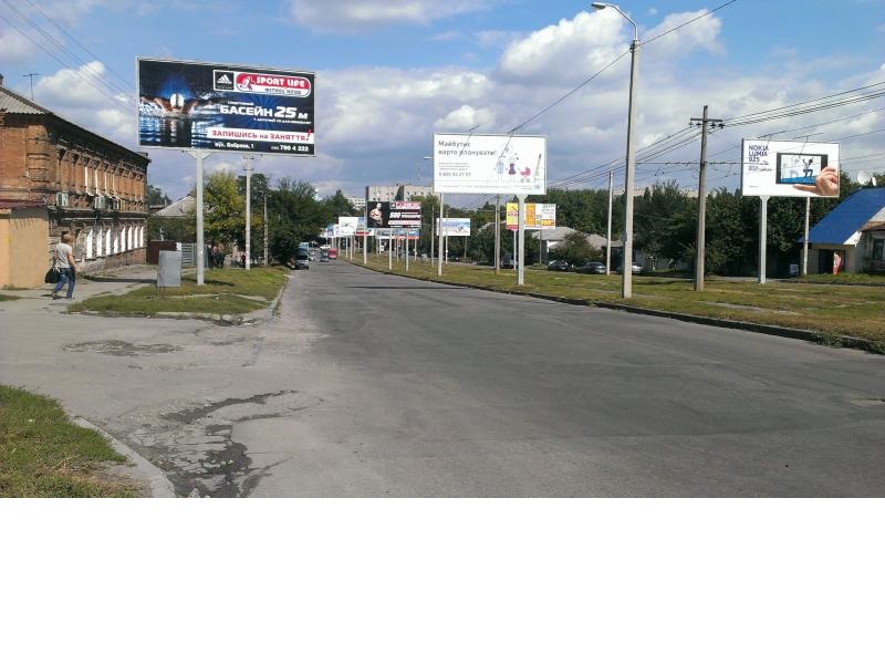 board