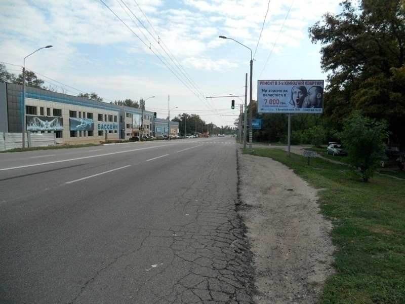 board