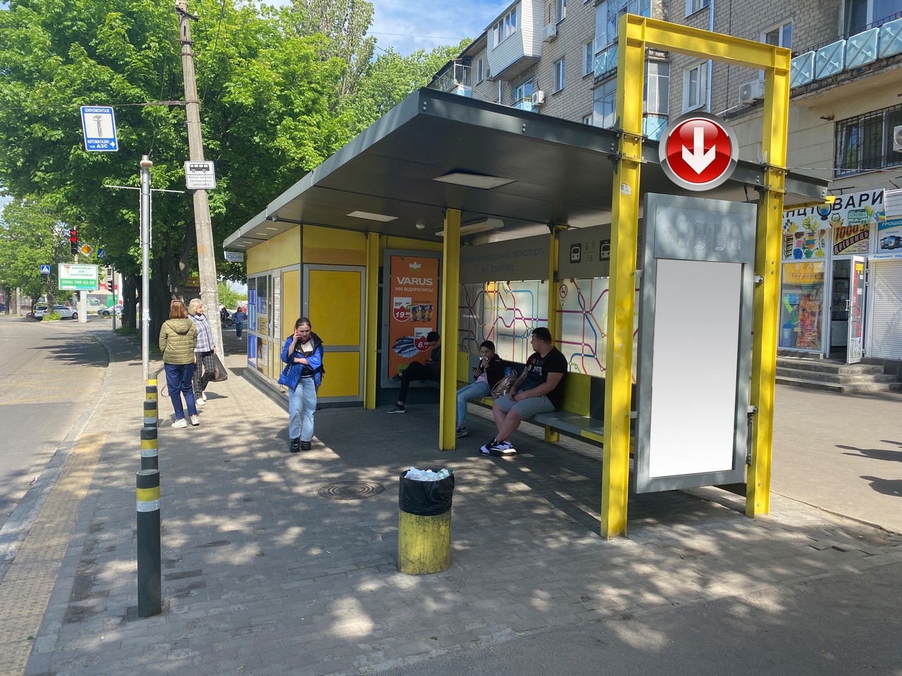 Non-standard Dnipropetrovsk,  Pr.Gagarina, 105, pered st.Kozakova