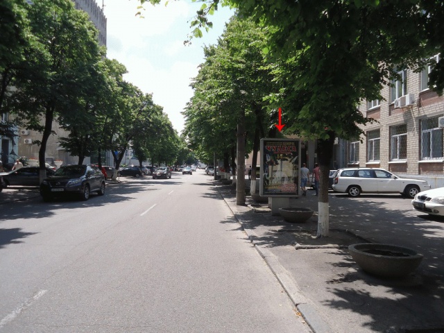 board