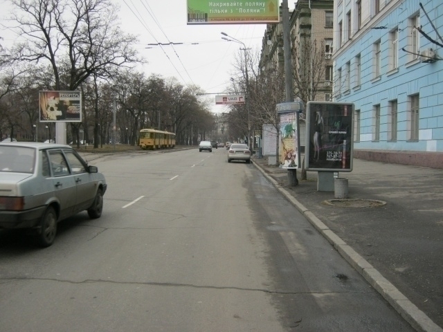 board