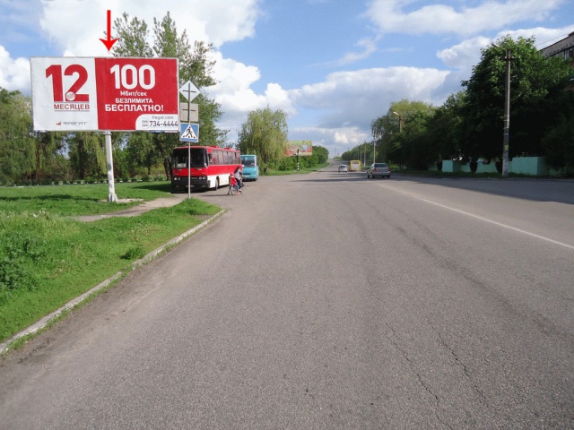 board
