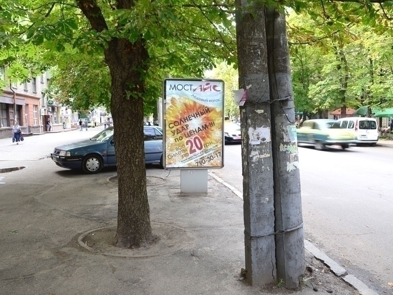 board
