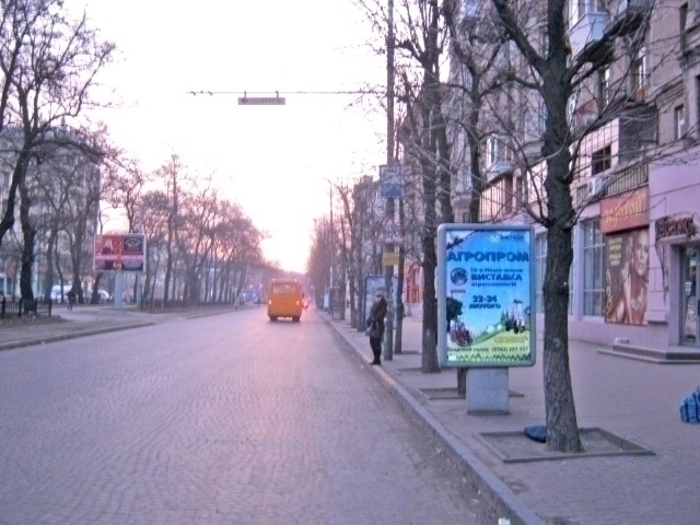 board