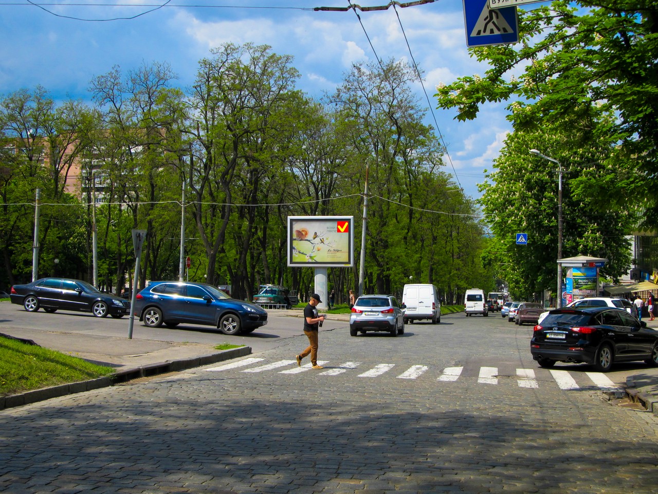 board