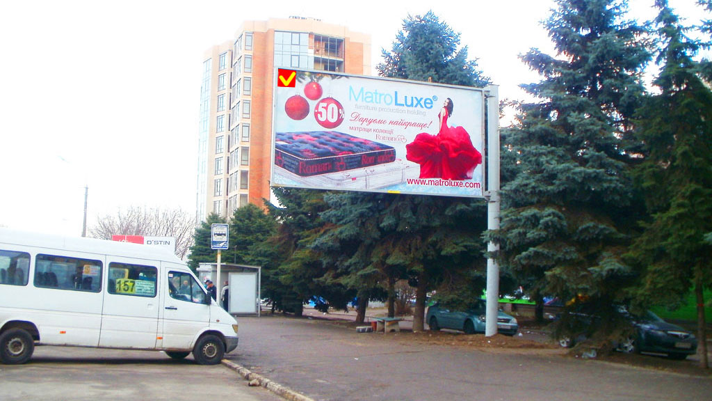 board