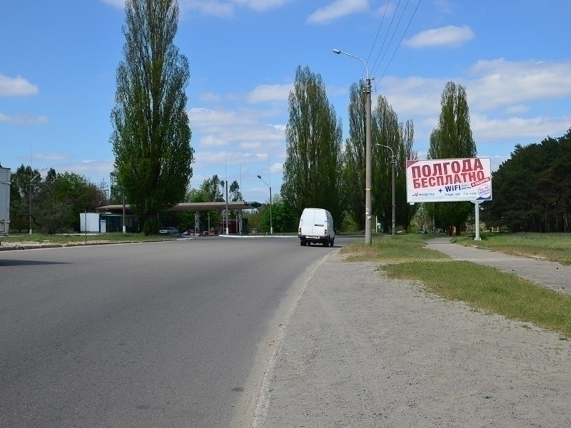 board