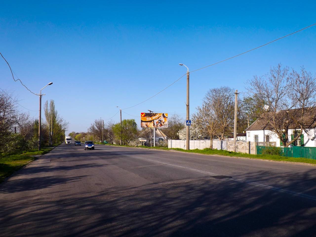 board