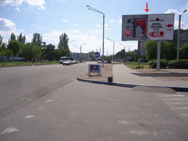 board