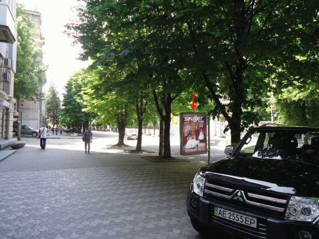 board