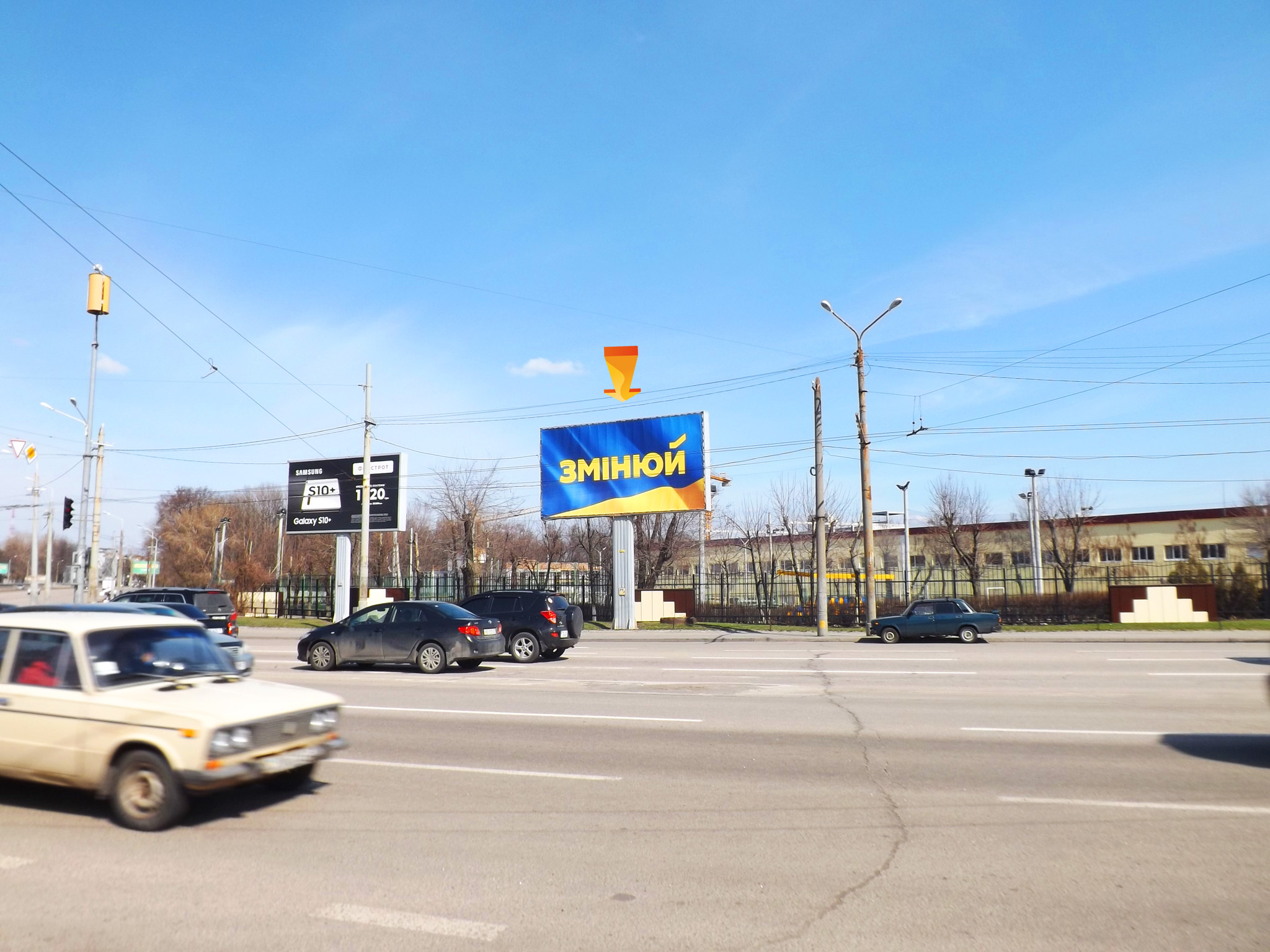 Билборд Днепр (Днепропетровск),  Запорізьке Шосе – пр. Богдана Хмельницького (Героїв Сталінграда), стадіон, поворот на ТЦ Дафі