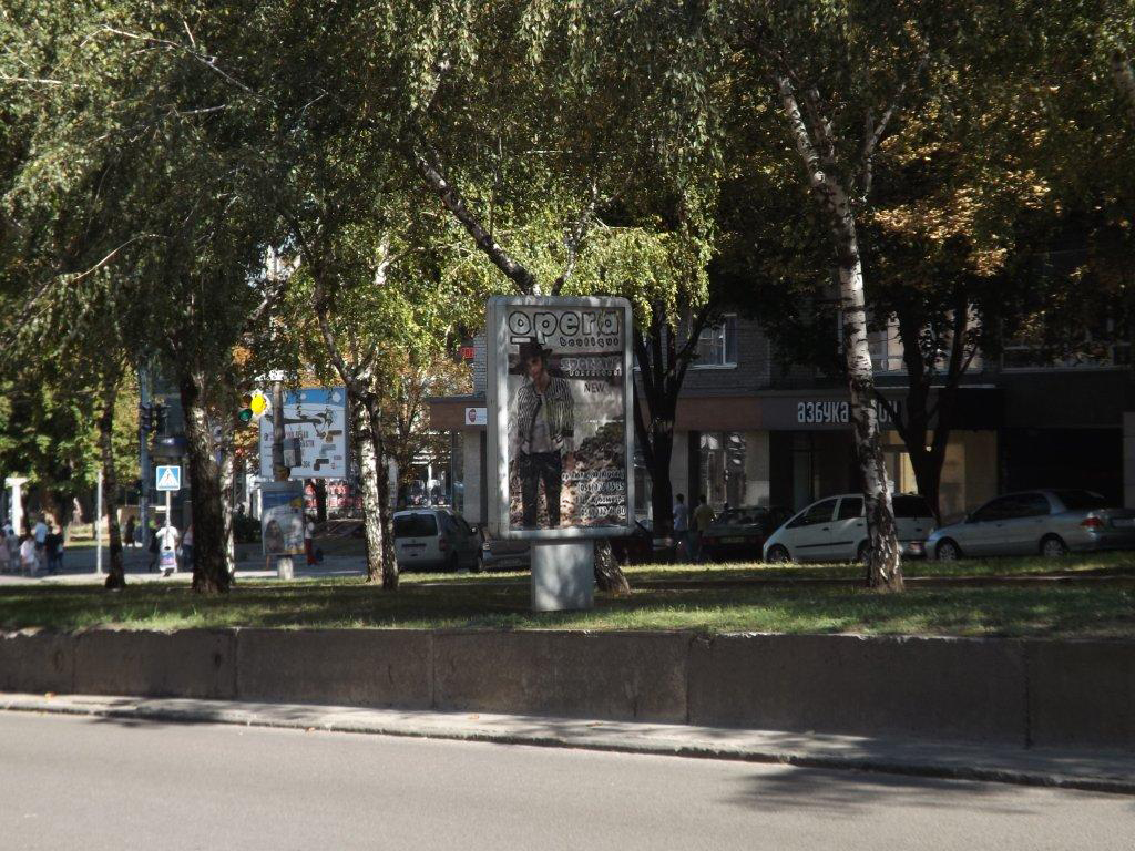 board