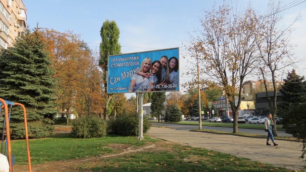 board