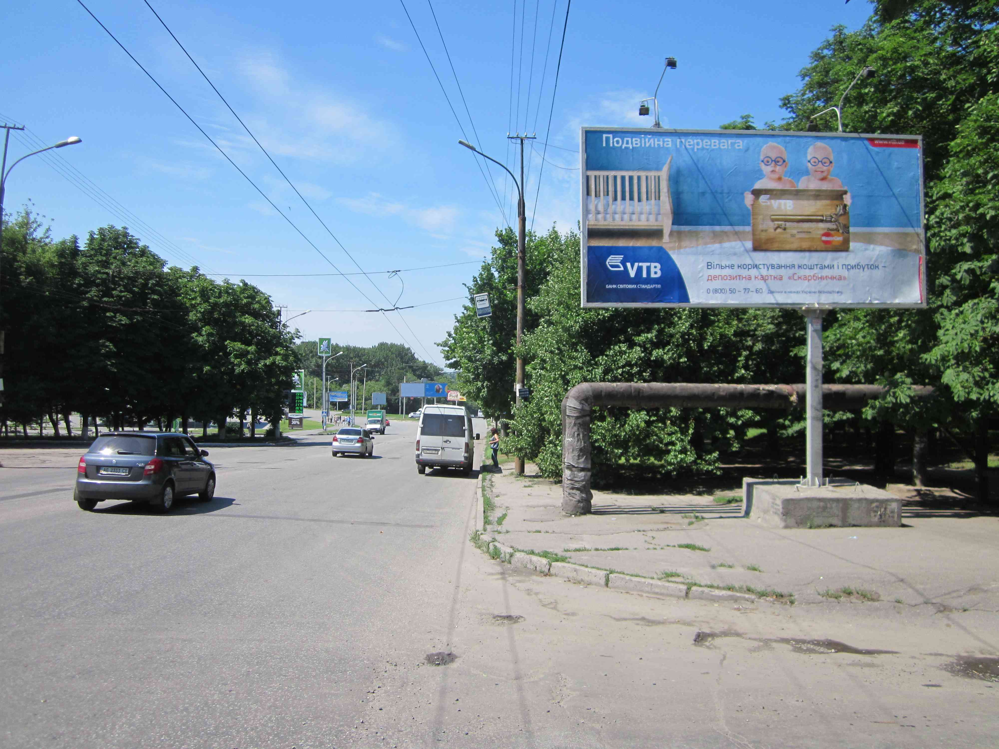 board