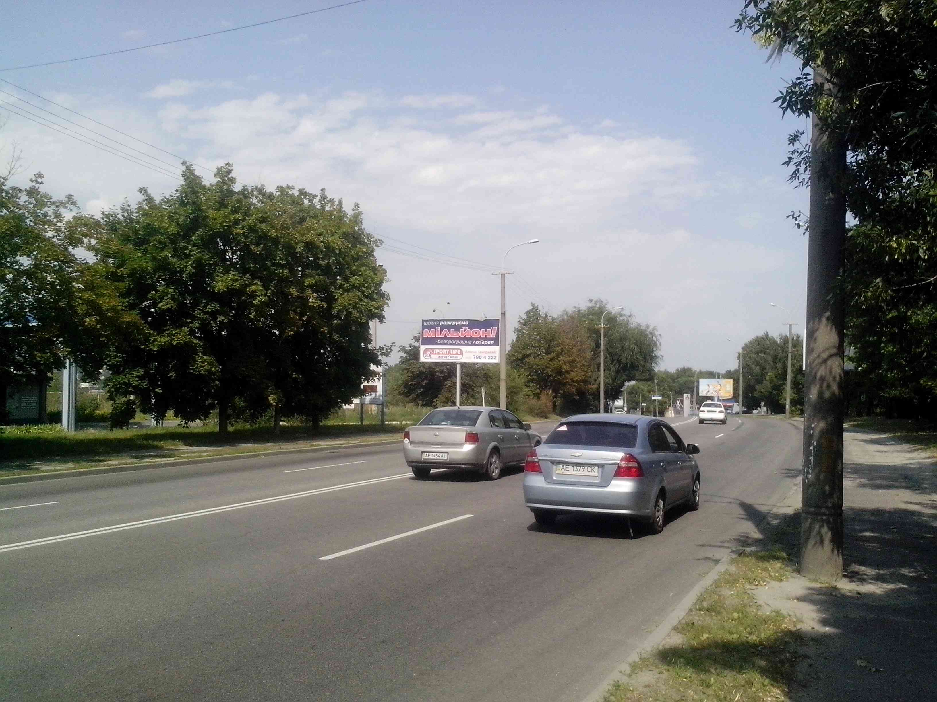 board