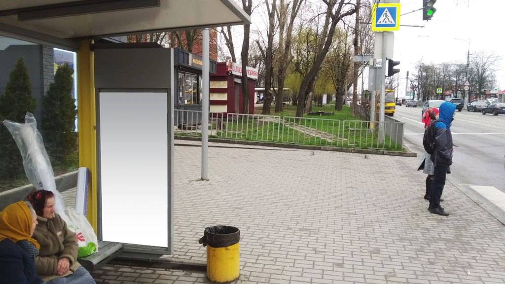 Нестандарт Днепр (Днепропетровск),  Вул.Панікахи, 15 -1-