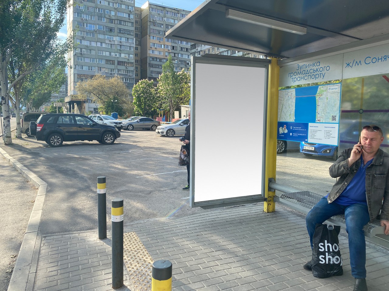 board