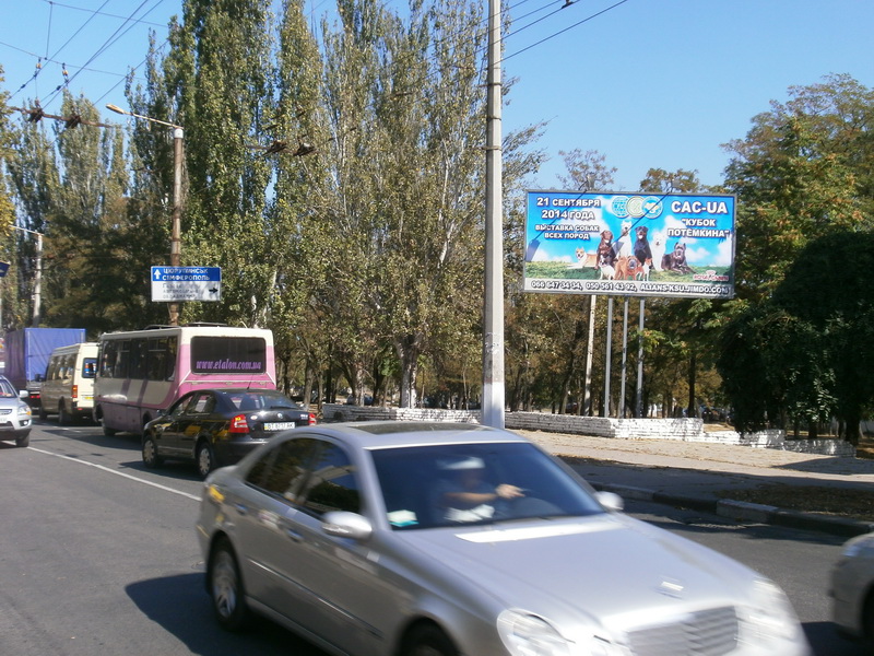 board