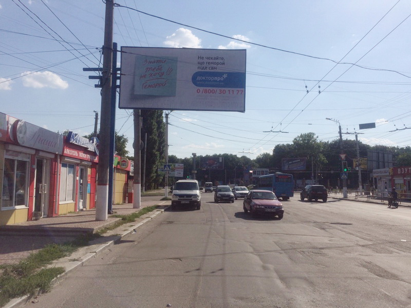 board