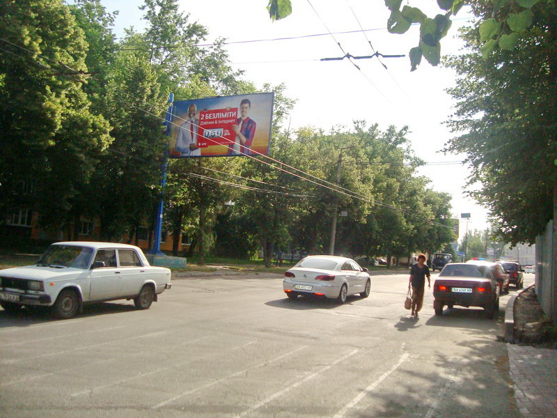 board