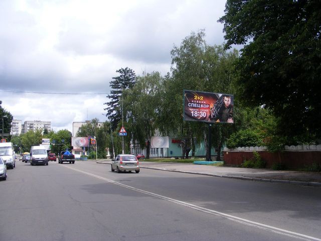 board