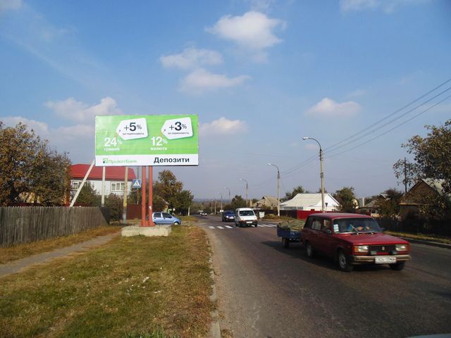 board