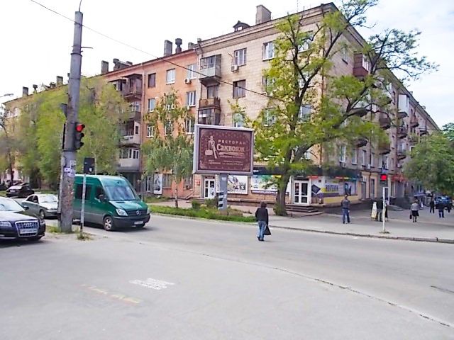 board