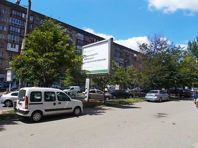 board