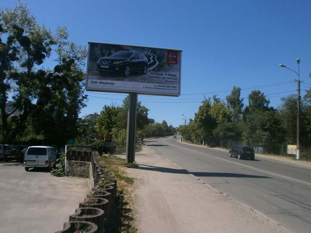 board