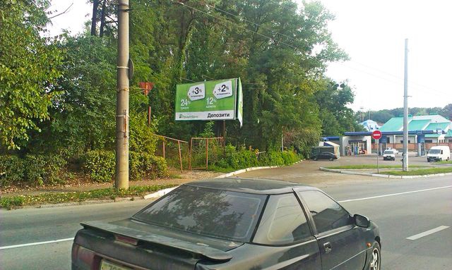 board