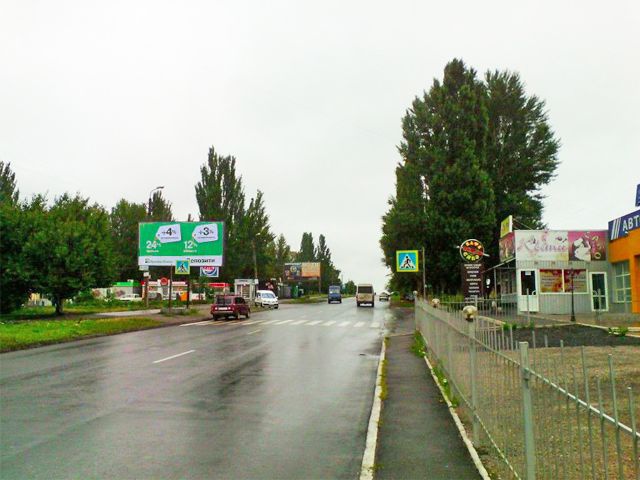 Billboard Krivy Rig,  mkr. Sonacnij, 7 (TC "ATB"), do mkr. Gornac'kij