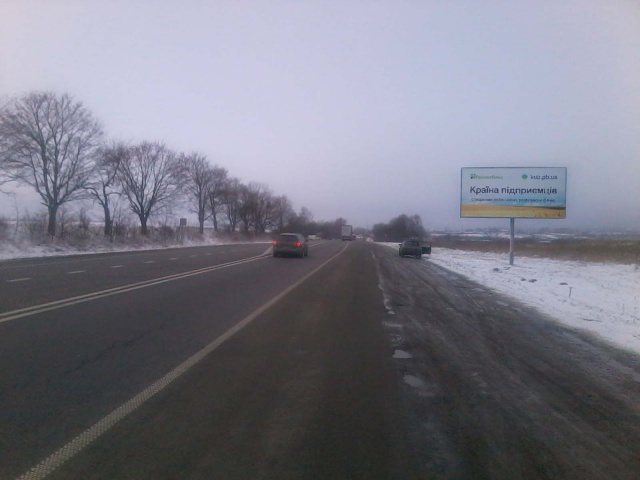 board