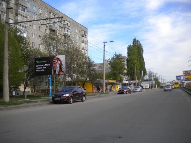 board