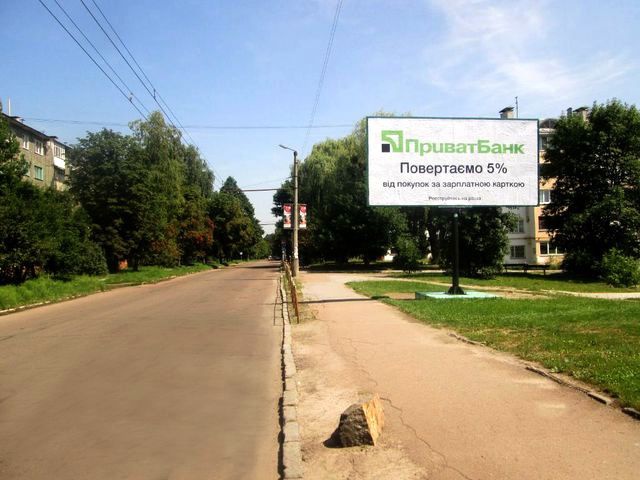 board