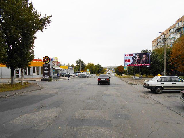 Billboard Krivy Rig,  mkr. Sonacnij, 7 (TC "ATB"), do Kosmonavtiv st.