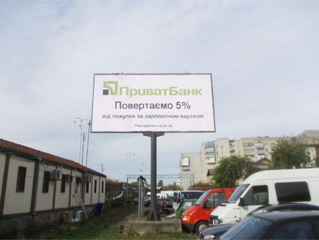 board