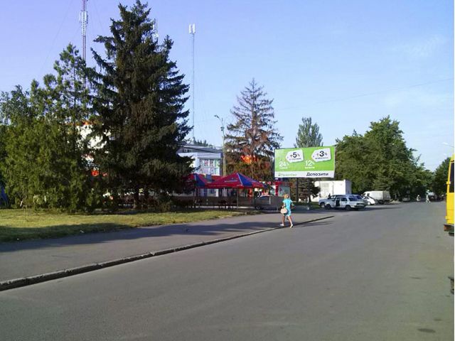board