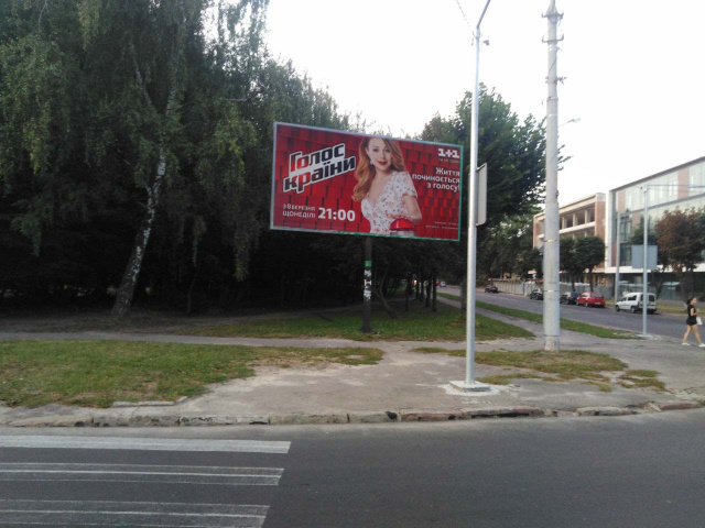 board