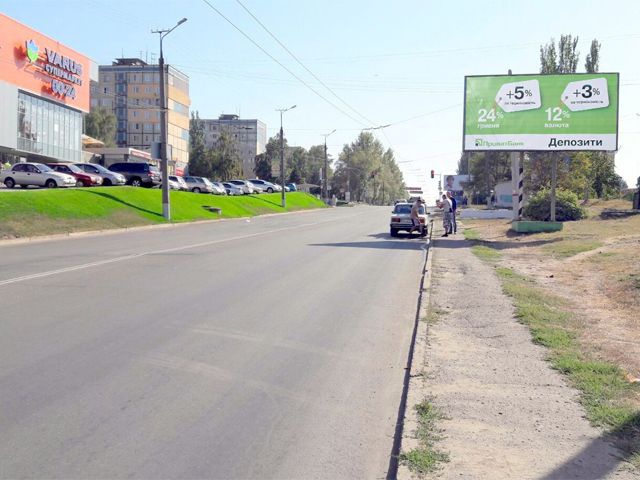Билборд Кривой Рог,  Щит