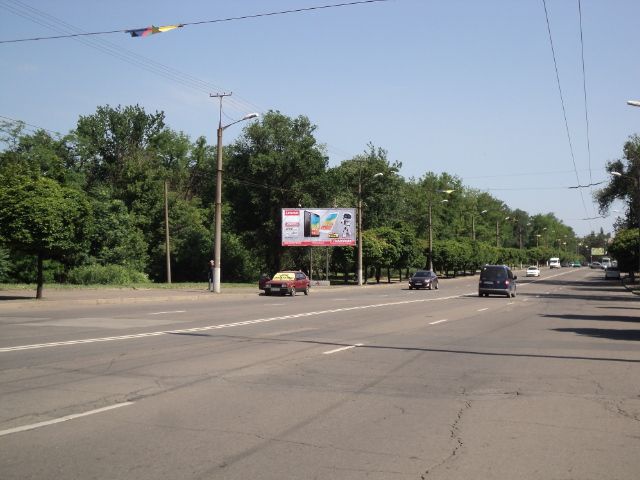 Билборд Кривой Рог,  Щит