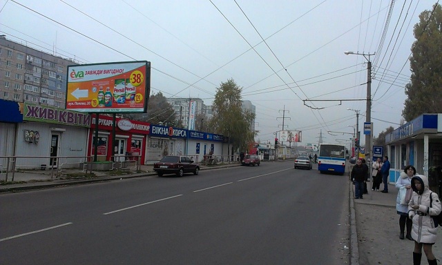 board